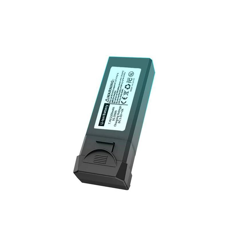 Drone L900 Pro SE Battery 7.4V - огляд і ціна Jjrc Drone X12